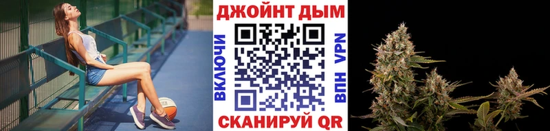 Купить наркотики Бирюч Амфетамин  A-PVP  MDMA  Марихуана  ГАШИШ  Мефедрон 