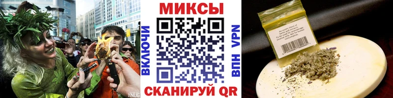 БУТИРАТ бутик  купить наркоту  Бирюч 