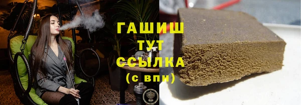 мдпв Баксан