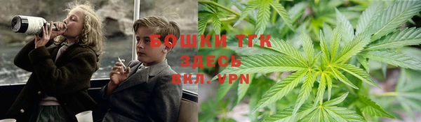 мефедрон VHQ Балабаново