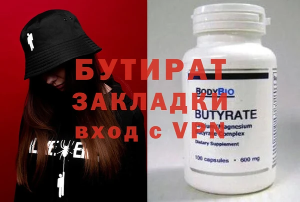 мдпв Баксан
