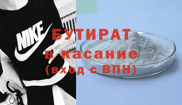 кокаин колумбия Болотное