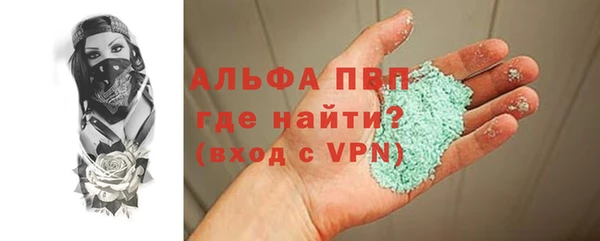 бутик Переславль-Залесский