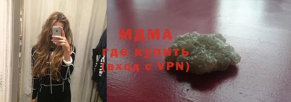 мдпв Баксан
