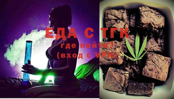 бутик Переславль-Залесский