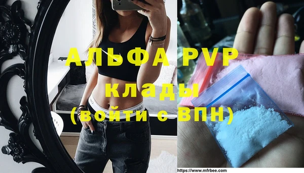 мдпв Баксан