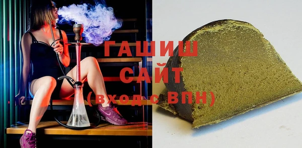 каннабис Балахна