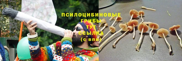мефедрон VHQ Балабаново