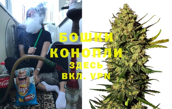 мефедрон VHQ Балабаново