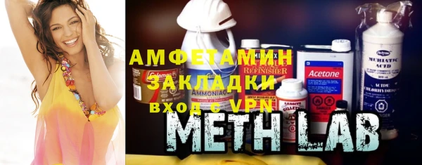 мдпв Баксан