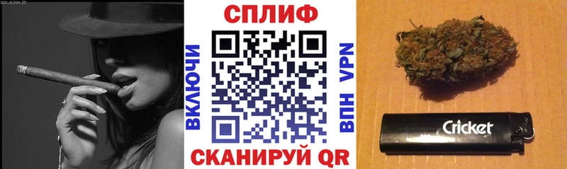 Марихуана марихуана как найти наркотики Бирюч